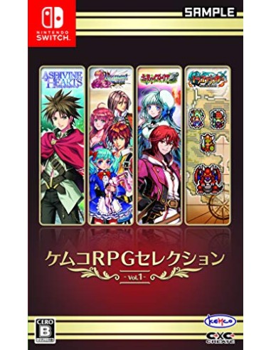 Kemco RPG Selection Vol. 1 Nintendo - Nintendo Switch