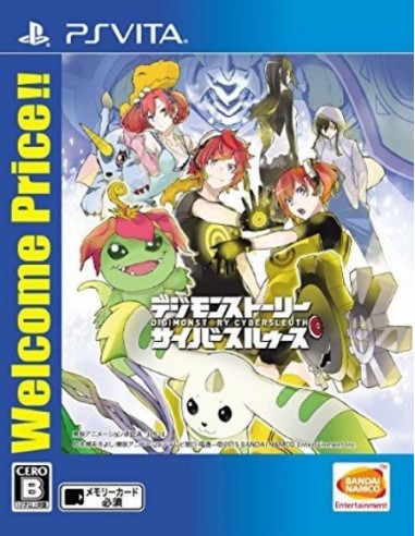 Digimon Story Cybersleuth - Japonés - PS Vita