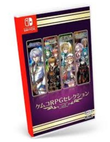 Kemco RPG Selection Vol. 5 - Switch