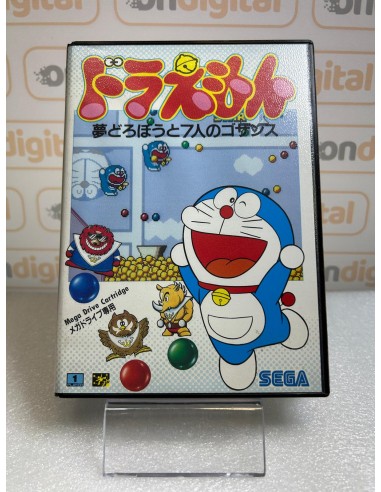 Doraemon: Yume Dorobou to 7 Nin no Gozans - Mega Drive