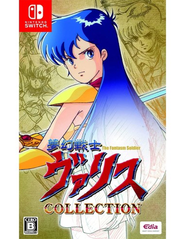 Valis The Fantasm Soldier Collection - JAP - Nintendo Switch