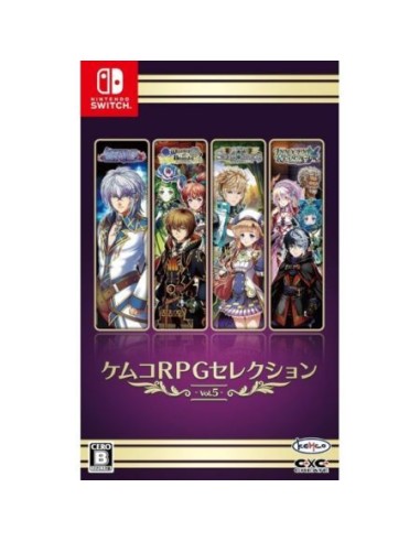 Kemco RPG Selection Vol 5 Switch - Import - Japan