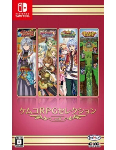 Kemco RPG Selection Vol 6 Switch - Import - Japan